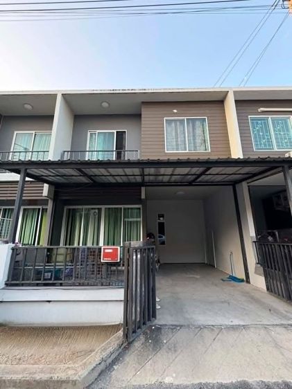 📣ขายเดอะคัลเลอร์สวงแหวนรามอินทรา 2