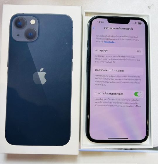 มีเครื่องมือ2   i13/128GB สภาพสวยไม่มีรอยมีกล่อง+ชุดชาร์จประศูนย์หมด 31สิงหาคมแต่มีประกันร้านให้ 1เดือนราคา 11,900ของแถม เคส+ฟิลม์ ที่ตั้งโทรศัพท์ให้ รูปที่ 2
