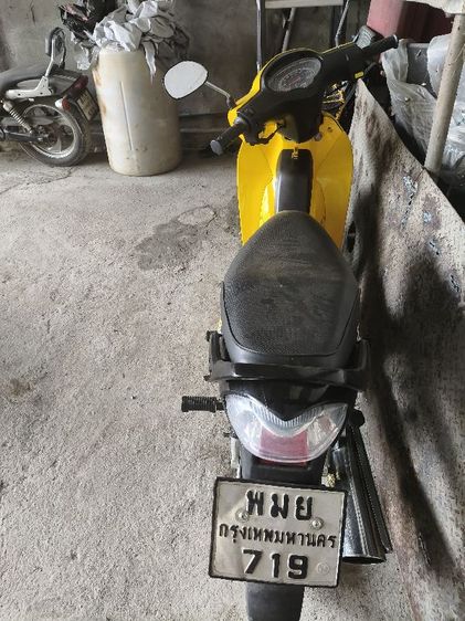 รถพร้อมใช้ รูปที่ 2