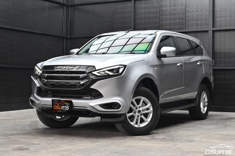 รถ Isuzu MU-X 1.9 Active 2WD สี บรอนซ์เงิน