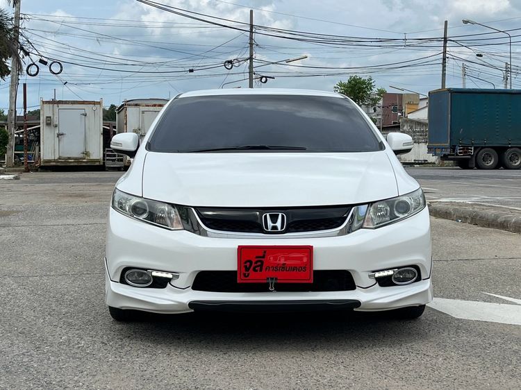 Honda Civic 2014 1.8 Modulo Sedan เบนซิน ไม่ติดแก๊ส เกียร์อัตโนมัติ ขาว รูปที่ 3
