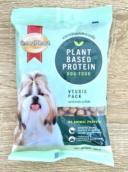 อาหารสุนัขสมาร์ทฮาร์ท แพลนต์เบส SMARTHEART PLANT BASED 100G×2 รูปที่ 4
