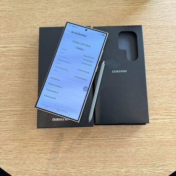 Samsung S24 Ultra 256g สี grey รูปที่ 3