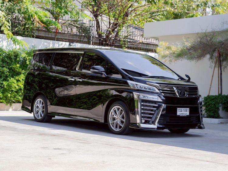 รถ Toyota Vellfire 2.5 Z G Edition สี ดำ