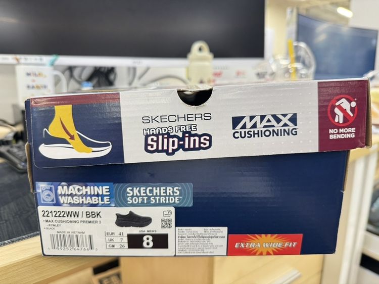 skechers slip-ins 27cm