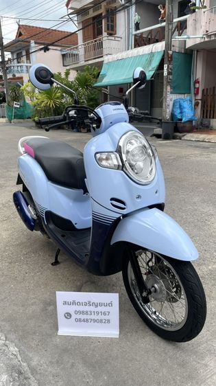 Scoopy i รุ่นปี 2019 ราคา 29,500 บาท รูปที่ 2