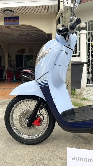 Scoopy i รุ่นปี 2019 ราคา 29,500 บาท รูปที่ 5