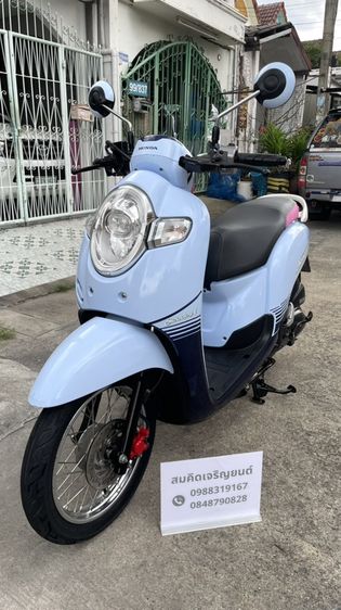 Scoopy i รุ่นปี 2019 ราคา 29,500 บาท