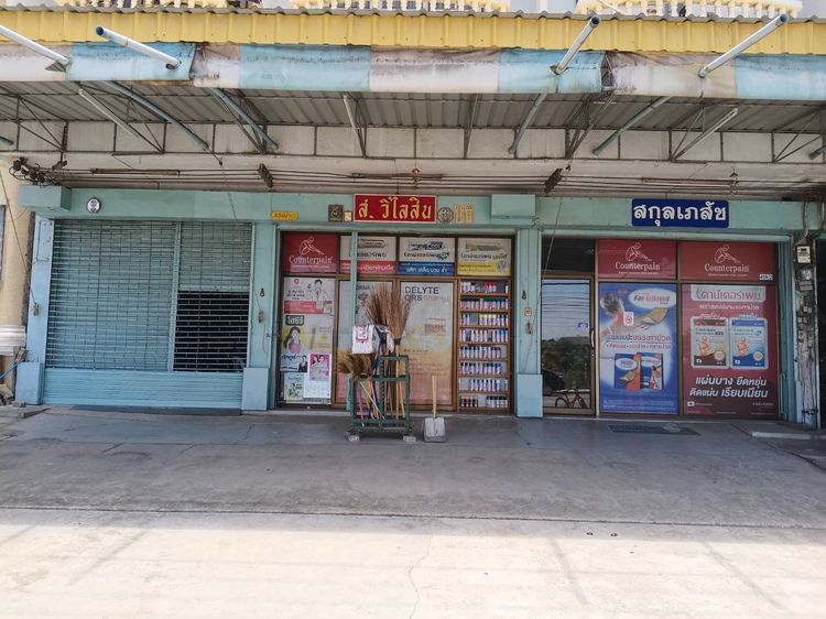 ขายตึกแถว 4 ชั้นครึ่ง จำนวน 3 คูหาติดกัน ทำเลดี ต.ปากน้ำ อ.เมือง จ.สมุทรปราการ รูปที่ 2