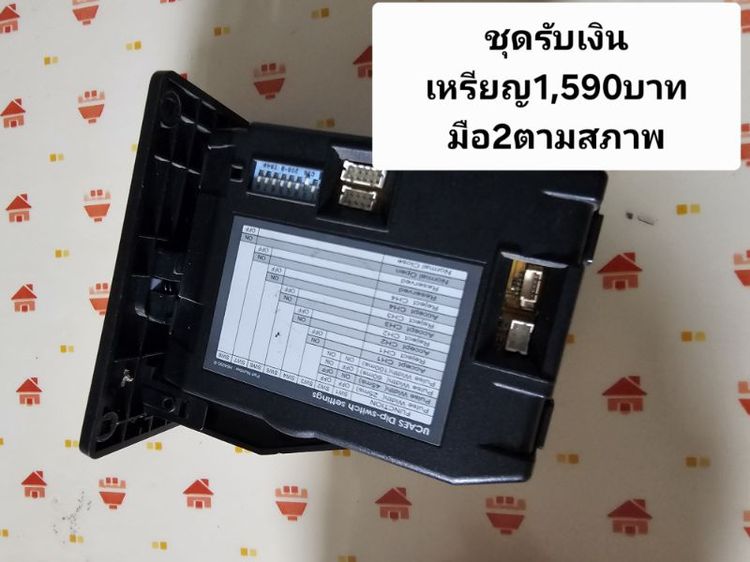 📷🎧🔥ปล่อยของด่วนถูกๆช้าอดแน่นอนราคาเริ่มต้น100บาทสภาพใหม่พร้อมใช้งาน📺🖥🔥 รูปที่ 6
