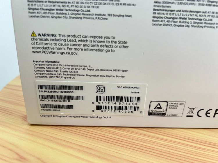 ปล่อยด่วน Pico 4 256GB ครบกล่อง เมมท็อปจุใจ ราคาแบ่งกันเล่น รูปที่ 15