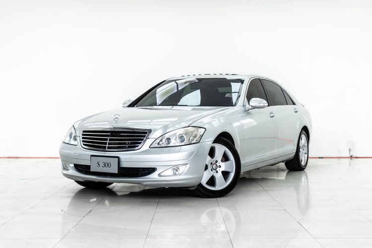 Mercedes-Benz S-Class 2008 S300 Sedan เบนซิน ไม่ติดแก๊ส เกียร์อัตโนมัติ เทา