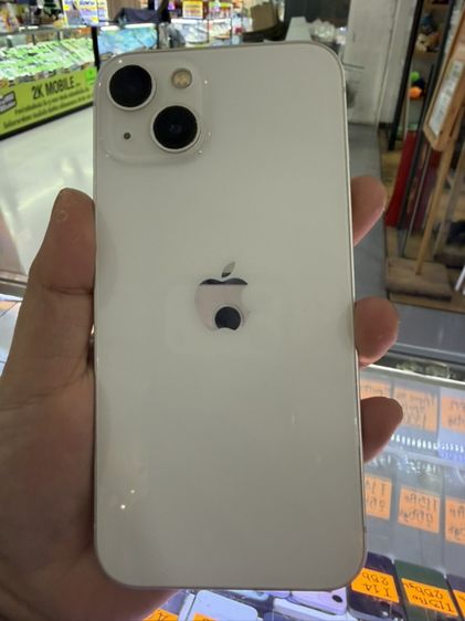 iPhone 13 128