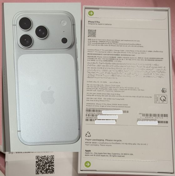 iPhone 17Pro 256GB ศูนย์ไทย ยังไม่แกะ Activate รูปที่ 3