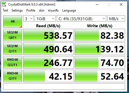 PNY CS900 1TB SSD SATA III 2.5" มือสอง รูปที่ 5
