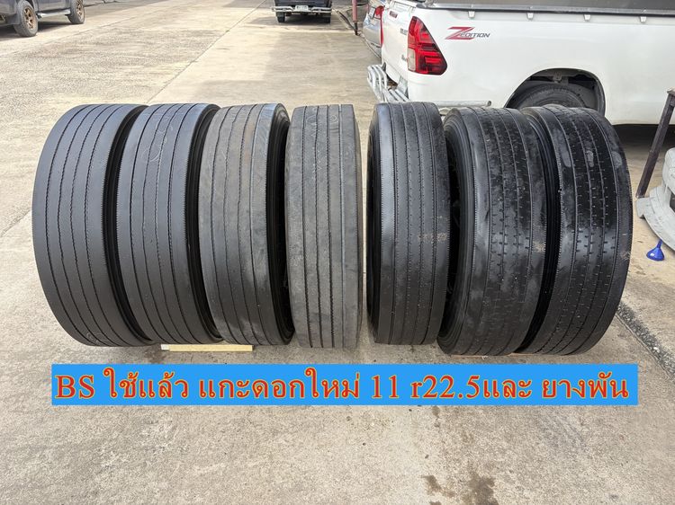 Bridgestone ยางใช้แล้วรถบรรทุกใหญ่ รุ่น r157 radial แกะดอก เส้นละ 1,300.-บาท