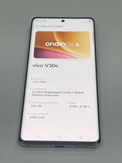 vivo V30e 5G 8+8 256 GB ขาว ไม่เคยซ่อม สแกนได้ แบตนาน ราคถูกใจ รูปที่ 3