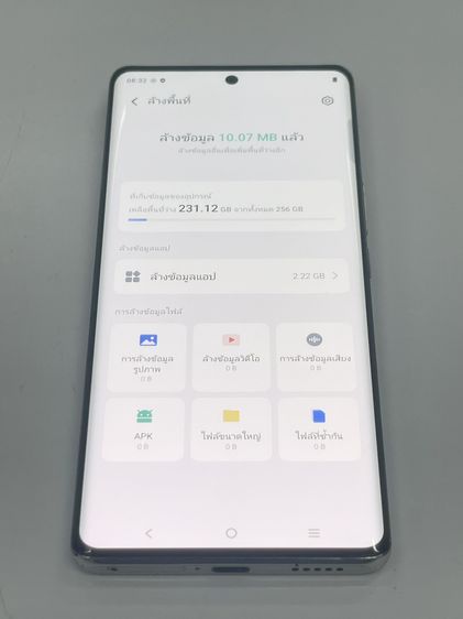 vivo V30e 5G 8+8 256 GB ขาว ไม่เคยซ่อม สแกนได้ แบตนาน ราคถูกใจ รูปที่ 5