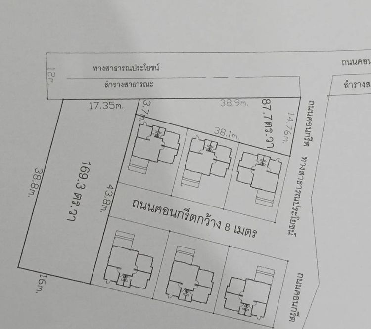 ขายที่ดินเปล่าถมแล้ว ซอยโรงเรียนวัดหนองแช่แว่น600ม. รูปที่ 2