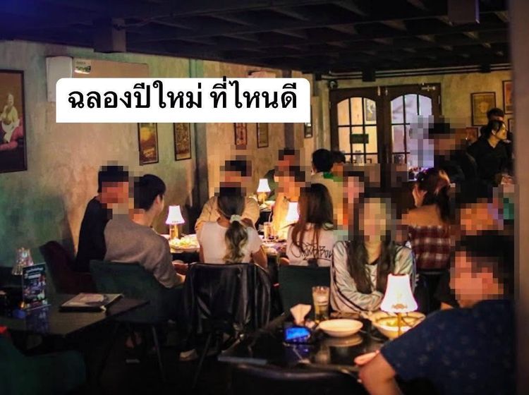 เซ้งร้านอาหาร ร้านสวย ทำเลดี มีลูกค้าประจำ ราชพฤกษ์ รูปที่ 6