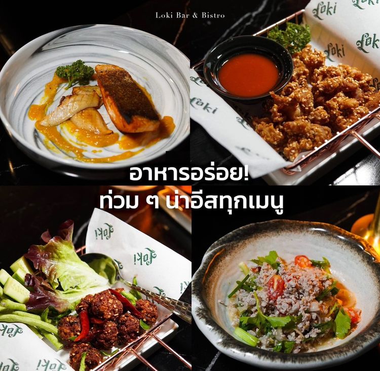 เซ้งร้านอาหาร ร้านสวย ทำเลดี มีลูกค้าประจำ ราชพฤกษ์ รูปที่ 16