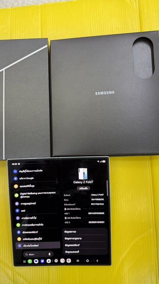 Samsung Z Fold7-512GB. รูปที่ 2