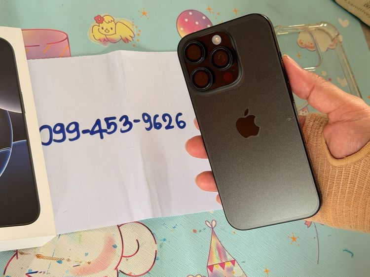 iPhone16Pro เครื่องศูนย์ไทย ประกันถึง21-8-69 ความจุ 256 GB. อุปกรณ์ครบกล่อง รูปที่ 9