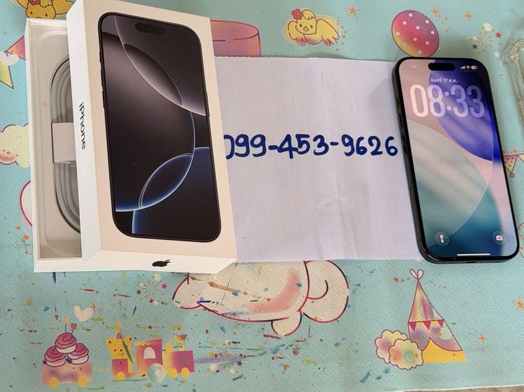 iPhone16Pro เครื่องศูนย์ไทย ประกันถึง21-8-69 ความจุ 256 GB. อุปกรณ์ครบกล่อง
