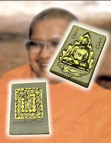 🔥ประกันแท้🔥 พระคำข้าว (รุ่นพิเศษหายาก) รุ่นปืนแตก ปี34 ปิดทองเร่งโชคลาภ (แท้ทันหลวงพ่อ)