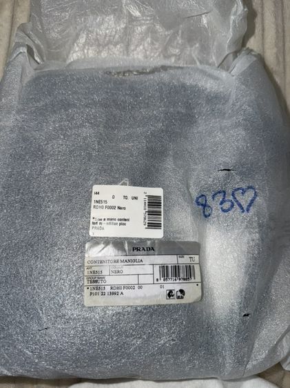 Prada Re-Nylon Re-Edition 2000 รูปที่ 2
