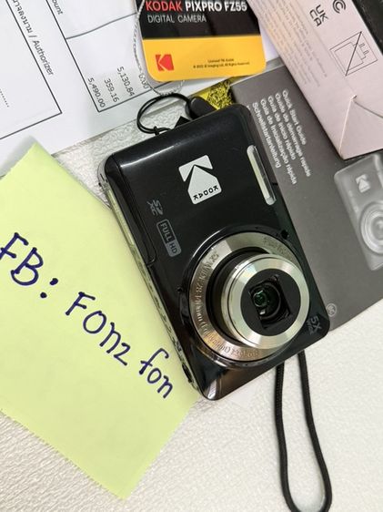 kodak pixpro fz55