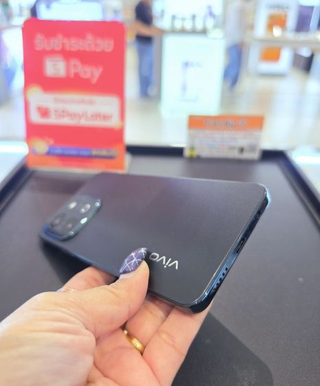 ViVO y28 รูปที่ 6