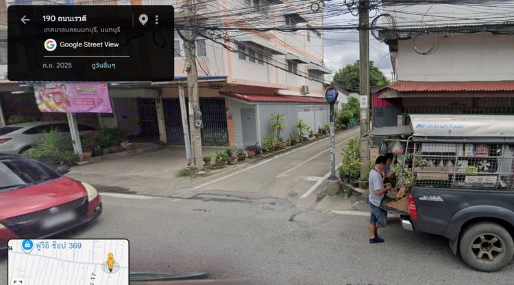 ขายที่ดินเปล่า ทำเลทอง ซอยเรวดี 13–15 เมืองนนทบุรี เข้าออกได้ 2 ซอย ใกล้ MRTและ Central รูปที่ 3