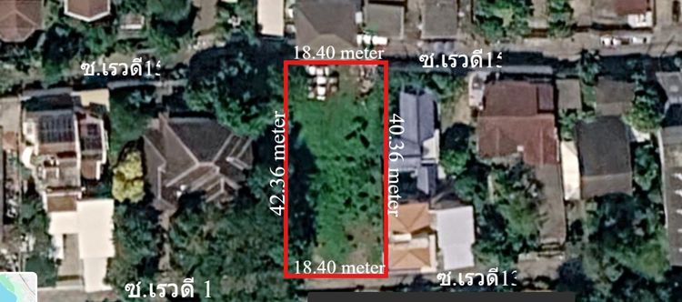 ขายที่ดินเปล่า ทำเลทอง ซอยเรวดี 13–15 เมืองนนทบุรี เข้าออกได้ 2 ซอย ใกล้ MRTและ Central