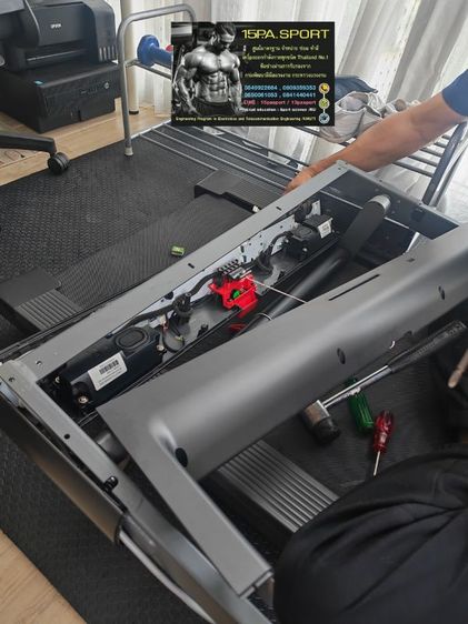 ช่างซ่อมลู่วิ่งไฟฟ้าAmazfit​ ช่างซ่อมลู่วิ่งไฟฟ้าประชาอุทิศ76​ ซ่อมได้ทุกรุ่น​ ทุกยี่ห้อ​ ทุกอาการบริการถึงบ้านท่านทั่วไทย รูปที่ 8