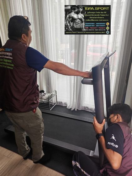 ช่างซ่อมลู่วิ่งไฟฟ้าAmazfit​ ช่างซ่อมลู่วิ่งไฟฟ้าประชาอุทิศ76​ ซ่อมได้ทุกรุ่น​ ทุกยี่ห้อ​ ทุกอาการบริการถึงบ้านท่านทั่วไทย รูปที่ 5
