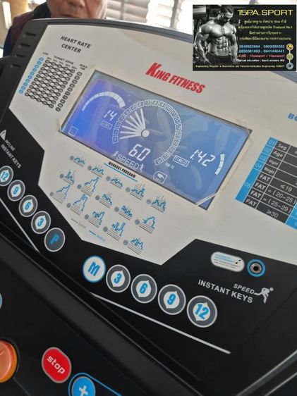 ช่างซ่อมระบบแผงวงจร​ เปลี่ยนสายพานลู่วิ่งไฟฟ้า​King​ fitness ช่างซ่อมลู่วิ่งไฟฟ้าแจ้งวัฒนะ ซ่อมได้ทุกรุ่น​ ทุกยี่ห้อ​ ทุกอาการบริการถึงบ้านท่านทั่วไทย