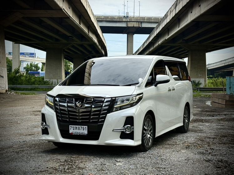 รถ Toyota Alphard 2.5 SC สี ขาว