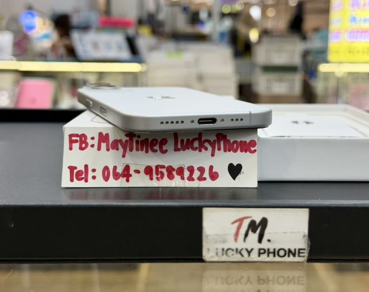 iPhone 16 ความจุุ 128GB สีขาว สวยมากครบกล่อง รูปที่ 4