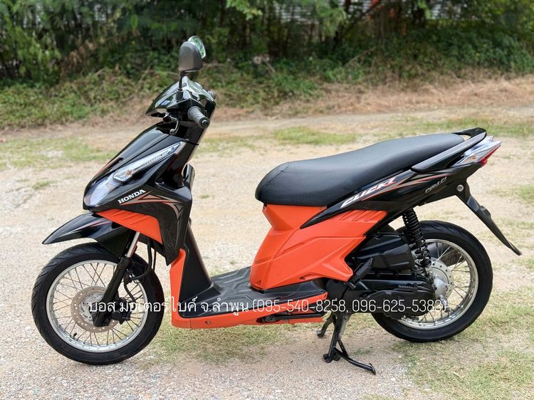 Honda 2009 Click 110i หัวฉีด รถสวยกริ๊ป เครื่องดี ภาษีต่อให้เต็ม 70 ชุดโอนครบ