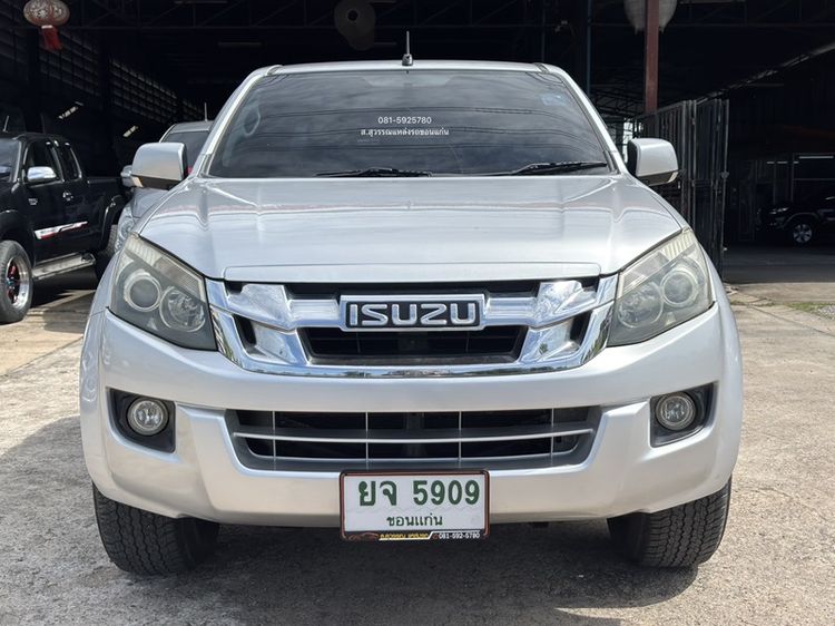 รถ Isuzu D-MAX 2.5 Hi-Lander Z Prestige Ddi VGS Turbo สี เทา
