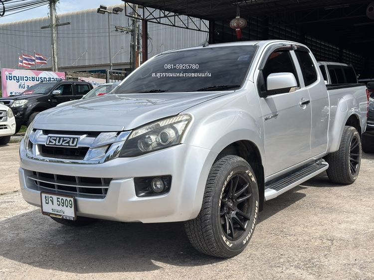 Isuzu D-MAX 2012 2.5 Hi-Lander Z Prestige Ddi VGS Turbo Pickup ดีเซล เกียร์ธรรมดา เทา รูปที่ 2