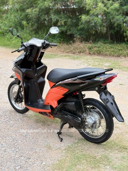 Click 110i หัวฉีด รถสวยกริ๊ป เครื่องดี ภาษีต่อให้เต็ม 70 ชุดโอนครบ รูปที่ 7