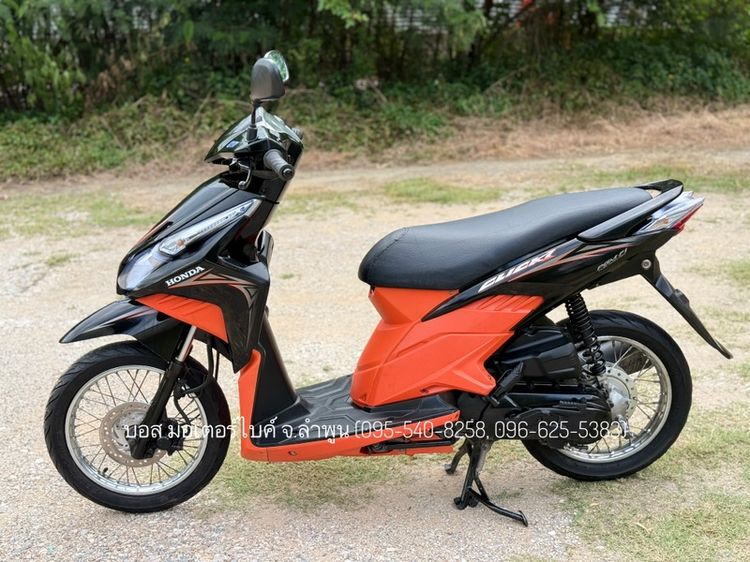 Honda 2009 Click 110i หัวฉีด รถสวยกริ๊ป เครื่องดี ภาษีต่อให้เต็ม 70 ชุดโอนครบ