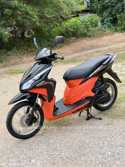 Click 110i หัวฉีด รถสวยกริ๊ป เครื่องดี ภาษีต่อให้เต็ม 70 ชุดโอนครบ รูปที่ 2