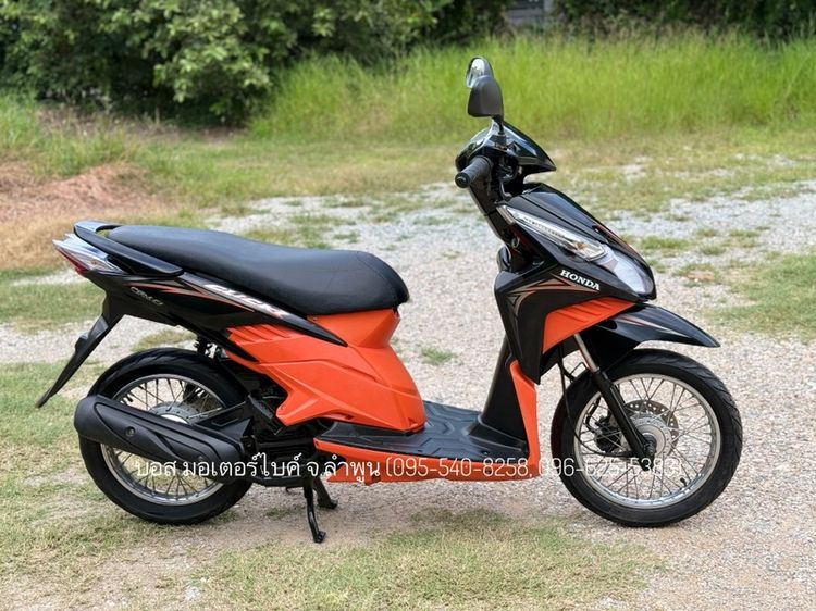 Click 110i หัวฉีด รถสวยกริ๊ป เครื่องดี ภาษีต่อให้เต็ม 70 ชุดโอนครบ รูปที่ 5