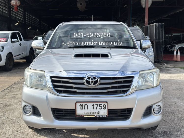 รถ Toyota Hilux Vigo Champ Double Cab 2.5 J สี เทา