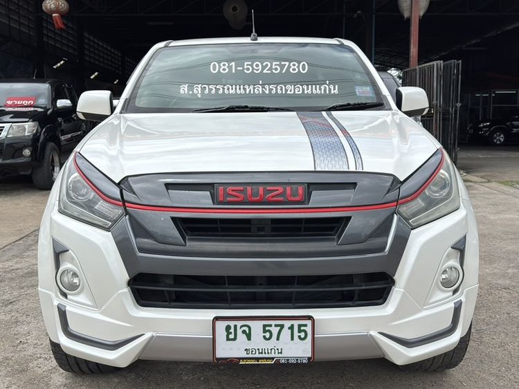 Isuzu D-MAX 2018 1.9 Hi-Lander X-Series Z Prestige Pickup ดีเซล เกียร์ธรรมดา ขาว