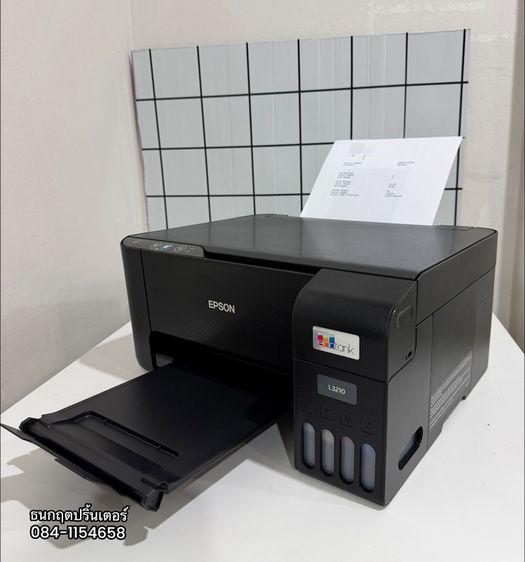 ปริ้นเตอร์EPSON  L3210💢พร้อมใช้งาน มือสอง สภาพดี💥ปริ้น สแกน ถ่ายเอกสาร รูปที่ 4