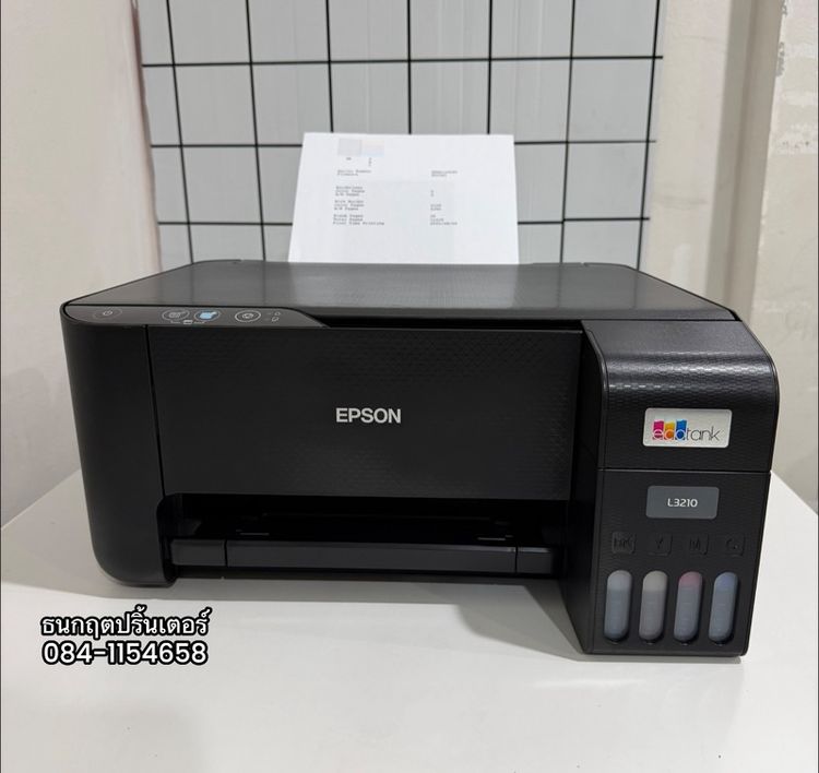 พริ้นเตอร์อิงค์เจ็ทมัลติฟังก์ชั่น ปริ้นเตอร์EPSON  L3210💢พร้อมใช้งาน มือสอง สภาพดี💥ปริ้น สแกน ถ่ายเอกสาร